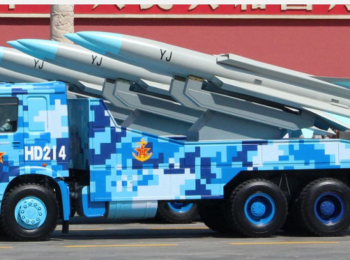 YJ-12 / Yingji-12 Anti-ship Cruise Missile 3d printed 