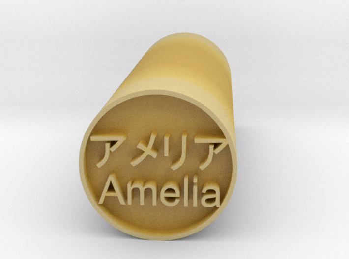 Amelia stamp hanko 3d printed