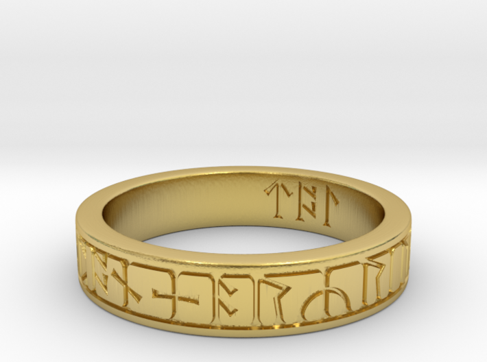 Kingmoor Runic Ring (Greymoor Hill Ring) 3d printed