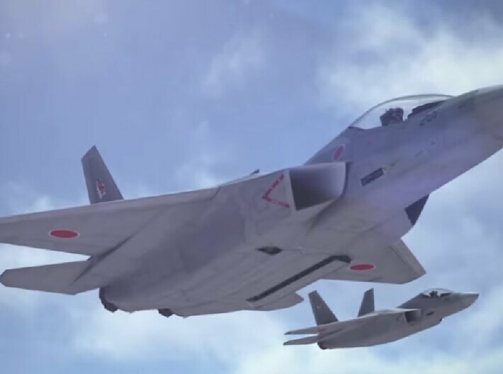 Mitsubishi F-3A Shinshin Stealth Fighter w/Gear 3d printed 