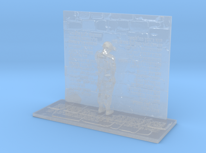 Prayer for the Paratroopers - Crystal Resin 3d printed