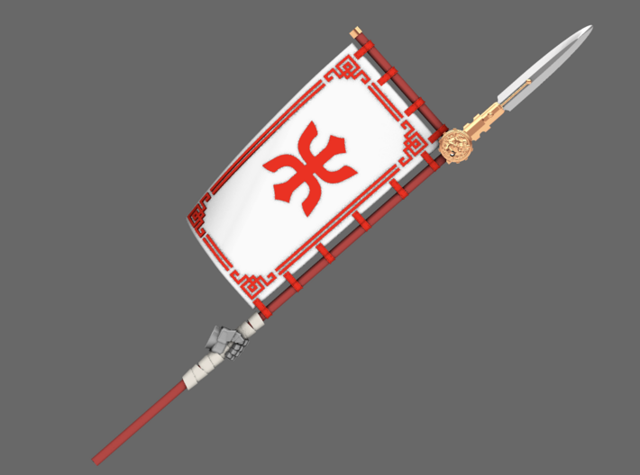 Red Ronin Sashimono  - Battle Flag - LEFT 3d printed 