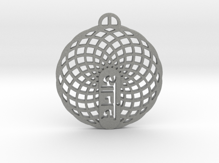 Ananda pendant 3d printed