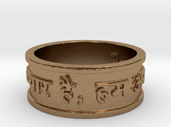 Sanskrit - Je t'aime! Ring Size 7.25 3d printed