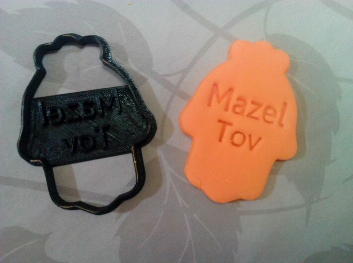 Mazel Tov Hamsa - Cookie cutter 3d printed Sugar paste made with the cookie cutter