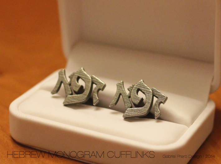 Hebrew Monogram Cufflinks - &quot;Daled Aleph Pay&quot; 3d printed