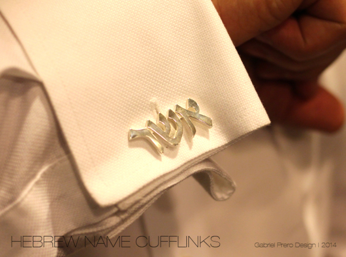 Hebrew Name Cufflinks - &quot;Asher&quot; 3d printed