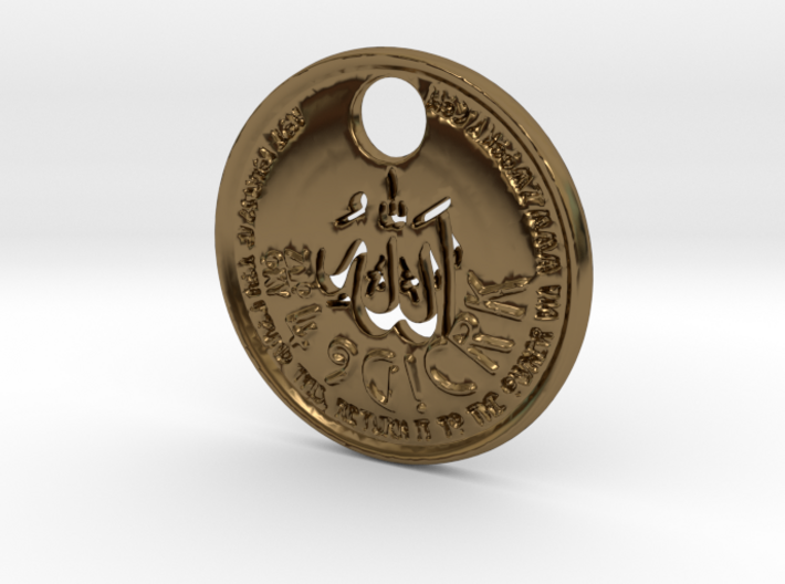 ZWOOKY Style 142 - Allah 3d printed