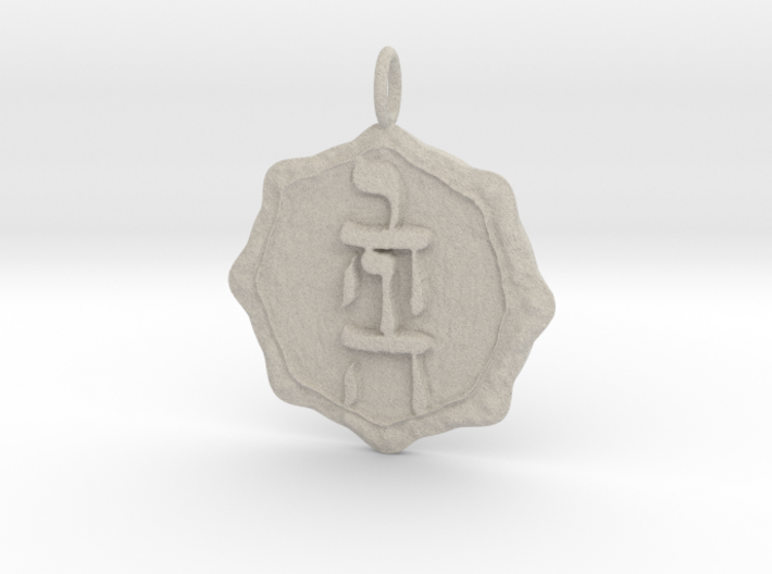 tetragramatondisc3 (fixed) 3d printed