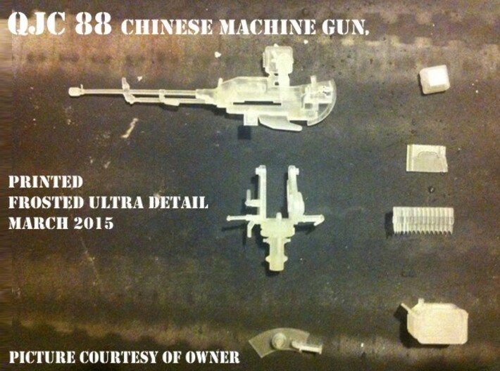 1-16 Chinese QJC88 Tank Machine Gun 3d printed 