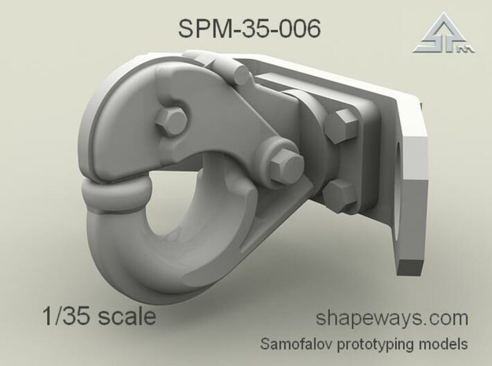 1/35 SPM-35-006 Pintle hook 3d printed