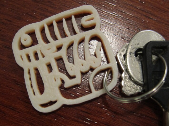 Your name Mayan keychain 3d printed shown is &quot;Alec&quot;, contact us for your custom design