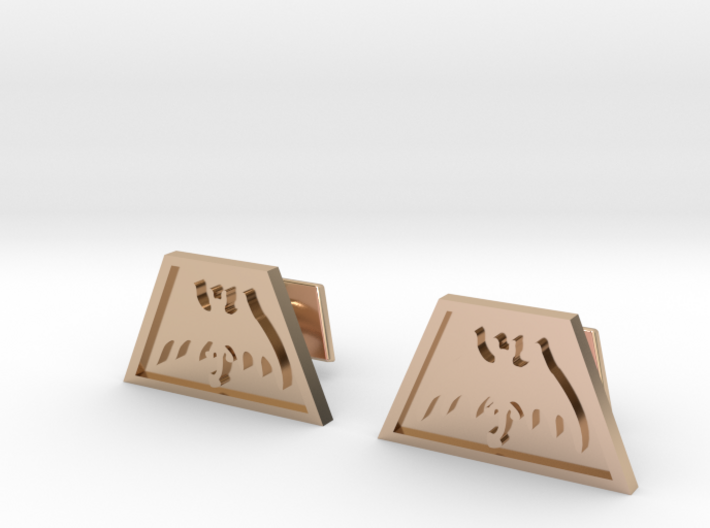 Order of the Trapezoid Cufflinks 3d printed
