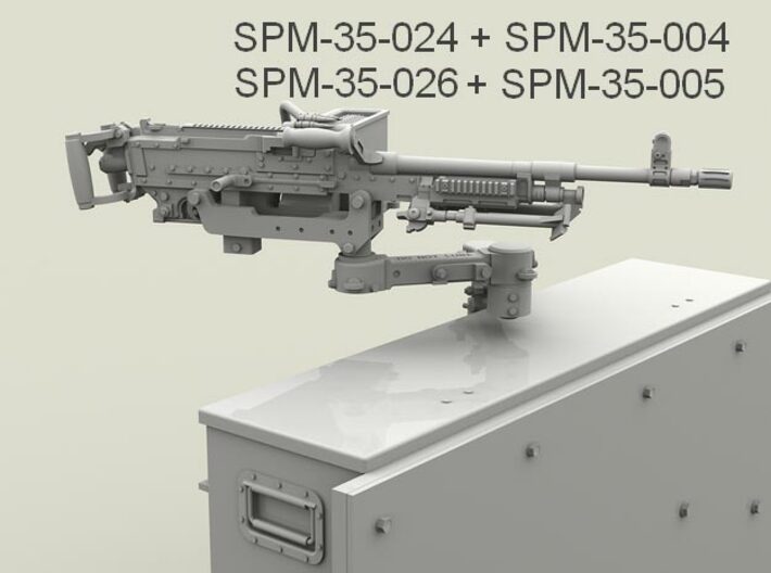 1/35 SPM-35-004 HMMWV rear shield for GMV Dumvee 3d printed 