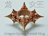 Dragon Fractal Ring 21mm 3d printed 