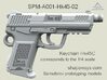 SPM-A001-Hk45-02 Heckler & Koch 45C Keychain 3d printed 