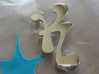 The K pendant 3d printed 