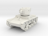 PV119 T26A Artillery Tank (1/48) 3d printed 