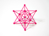 'Sprued' Star Tetrahedron #color 3d printed 