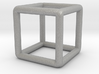 Building Cube Pendant 3d printed 