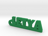 LETYA Keychain Lucky 3d printed 