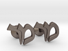 Hebrew Monogram Cufflinks - "Mem Reish" 3d printed 