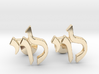 Hebrew Name Cufflinks - "Levi" 3d printed 