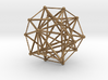 Five Tetrahedra, Variation 1 3d printed 
