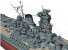 1/96 IJN Yamato Type 95 Machine Gun Control Tower 3d printed 