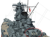 1/350 IJN 15.5cm / 60 3rd Year Type naval turret 3d printed 