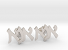 Hebrew Monogram Cufflinks - "Aleph Nun Aleph" 3d printed 