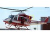 Bell 212-412 1/32 Bent Exhausts 3d printed 