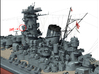 1/96 Yamato superstructures part 8-1 3d printed 