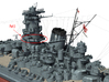 1/96 Yamato superstructures part9 (Signal Deck) 3d printed 