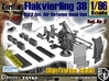 1/96 Ground Flakvierling 38 Set002 3d printed 