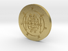 Forneus Coin 3d printed 