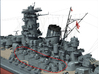 1/144 IJN Yamato Superstructure Deck Starboard 3d printed 