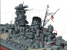 1/96 IJN Yamato After Tower Structure Part 5 3d printed 
