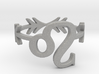 tribal arrow minimalist Leo zodiac ring 3d printed 