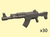 28mm SciFi AK style assault rifles 3d printed 