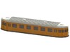Swedish wagon for railcar UCo6 N-scale 3d printed CAD-model