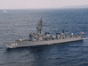 Nameplate Tone 利根 3d printed Abukuma-class destroyer escort Tone.