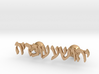 Hebrew Name Cufflinks - "Yehoshua Ovadya" 3d printed 