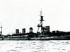 Nameplate Ōi 大井 3d printed Kuma-class light cruiser Oi.