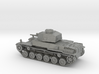 1/87 IJA Type 2 Ho-I Infantry Support Tank 3d printed 