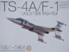 TS-4A/F-1 "Acrobat" Tailsitter Fighter 3d printed 