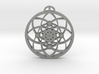 Hackpen Hill, Wiltshire Crop Circle Pendant 3d printed 
