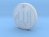 Allah Pendant 3d printed 