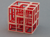 "SOMA's Revenge" - Outer Parts Only 3d printed One of many "Easy Cube" solutions