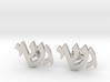 Hebrew Monogram Cufflinks - "Gimmel Yud Shin" 3d printed 